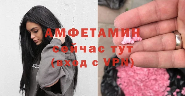 mdpv Верхний Тагил